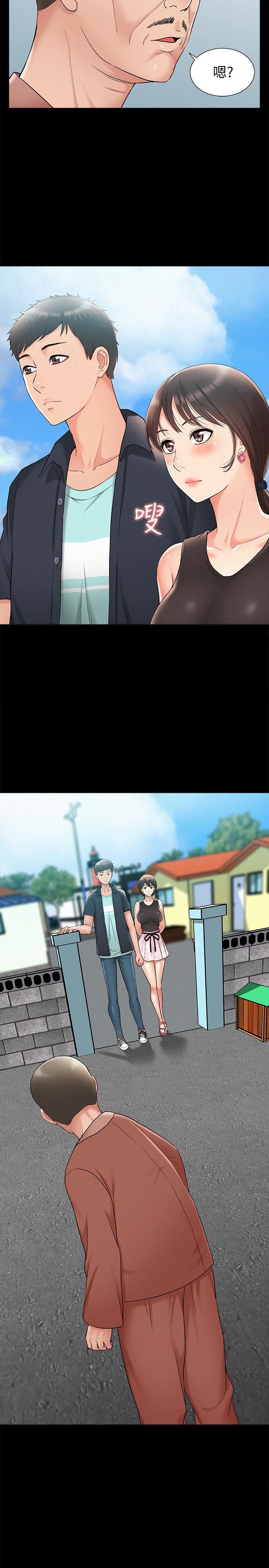 [韩国漫画] 难言之隐 奇幻,巨乳大奶#[35P]-2