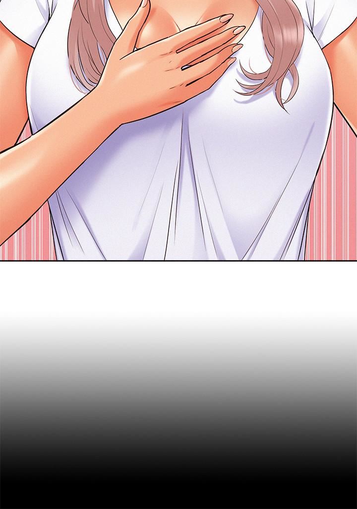 [韩国漫画] 难言之隐 奇幻,巨乳大奶#[35P]-21
