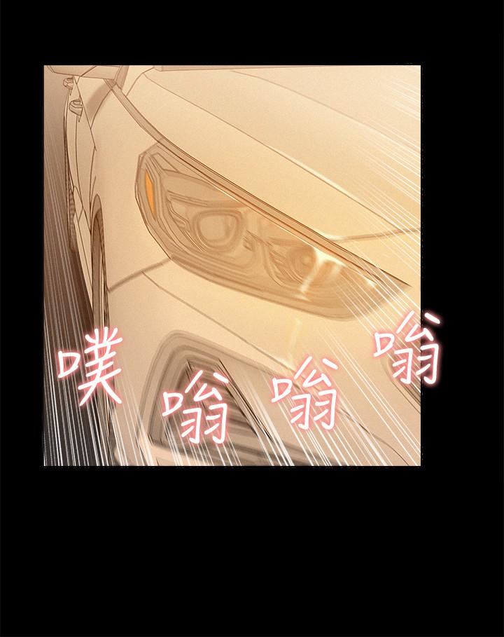 [韩国漫画] 难言之隐 奇幻,巨乳大奶#[35P]-27