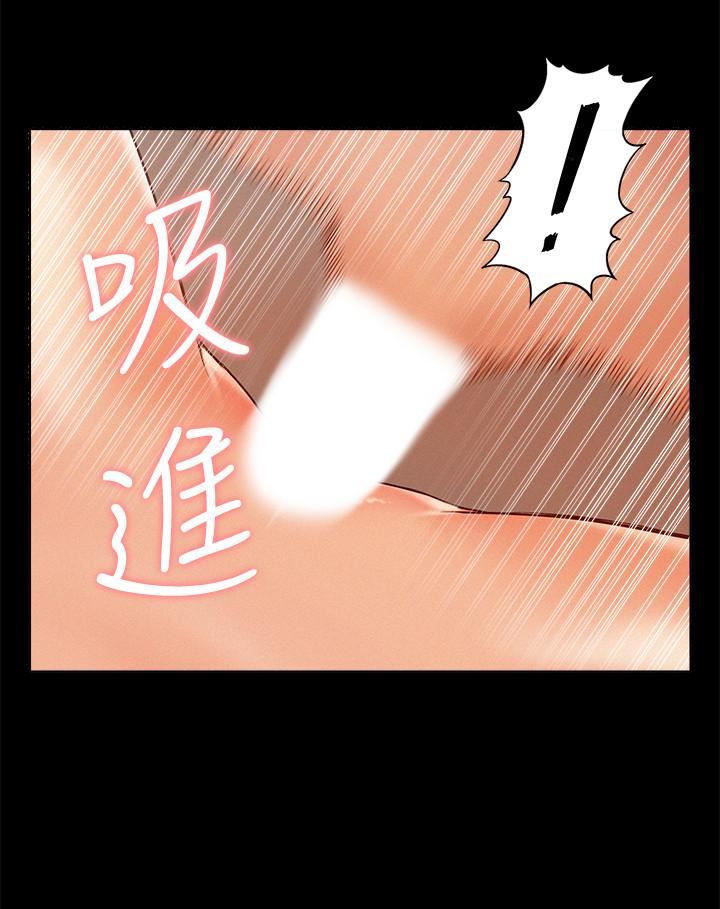 [韩国漫画] 难言之隐 奇幻,巨乳大奶#[34P]-30