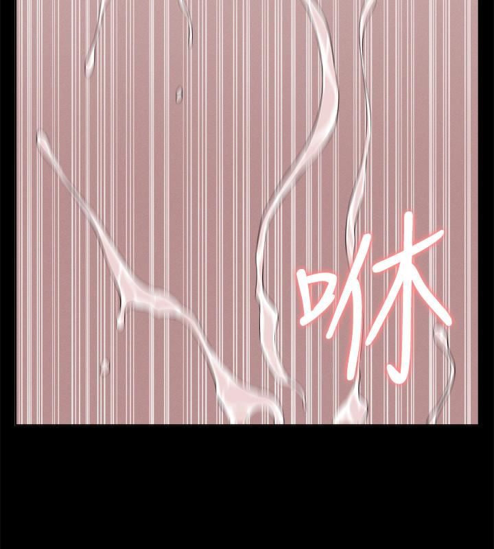 [韩国漫画] 难言之隐 奇幻,巨乳大奶#[37P]-27