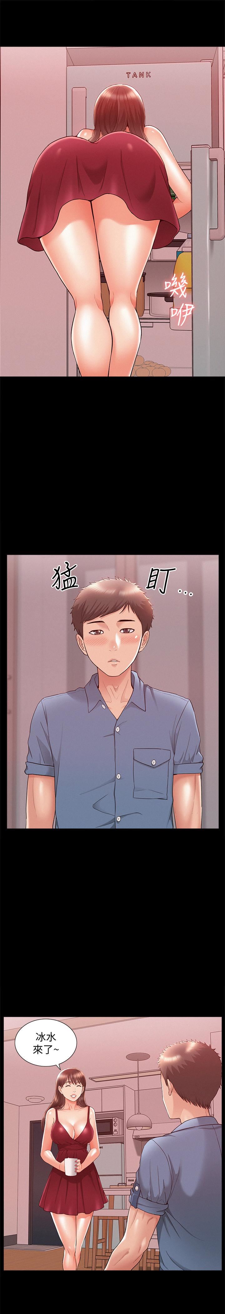 [韩国漫画] 难言之隐 奇幻,巨乳大奶#[36P]-11