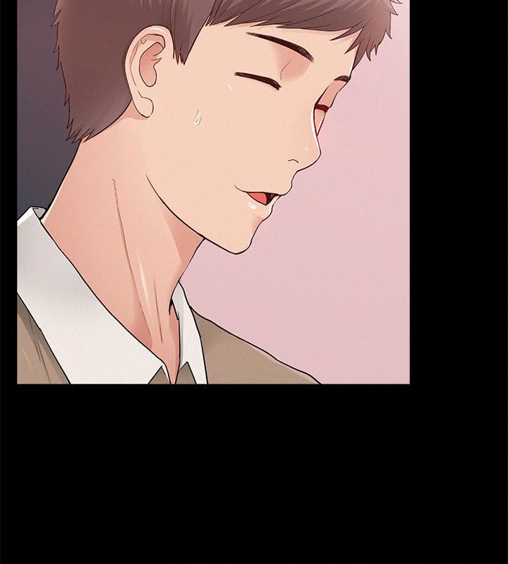 [韩国漫画] 难言之隐 奇幻,巨乳大奶#[36P]-31