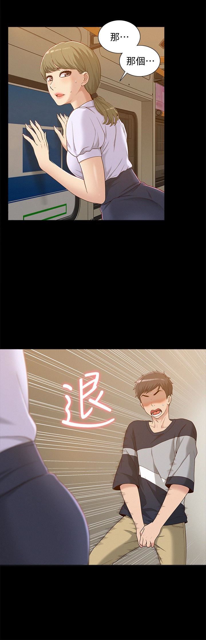 [韩国漫画] 难言之隐 奇幻,巨乳大奶#[35P]-4