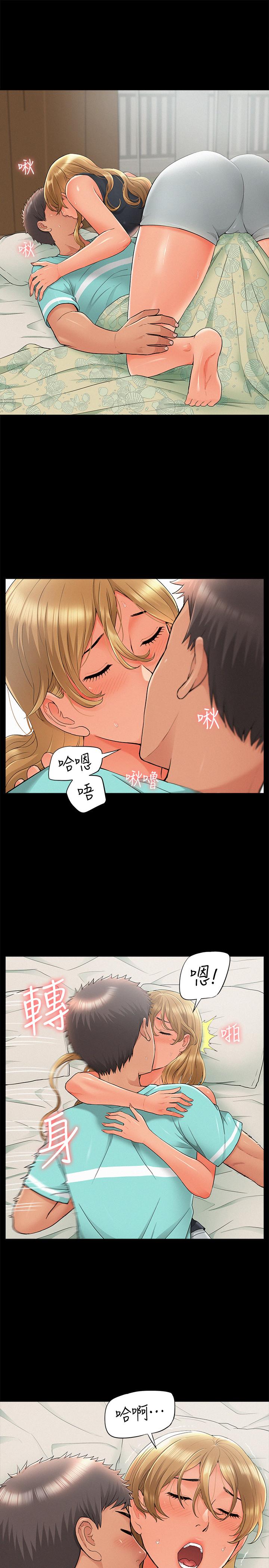 [韩国漫画] 难言之隐 奇幻,巨乳大奶#[33P]-19