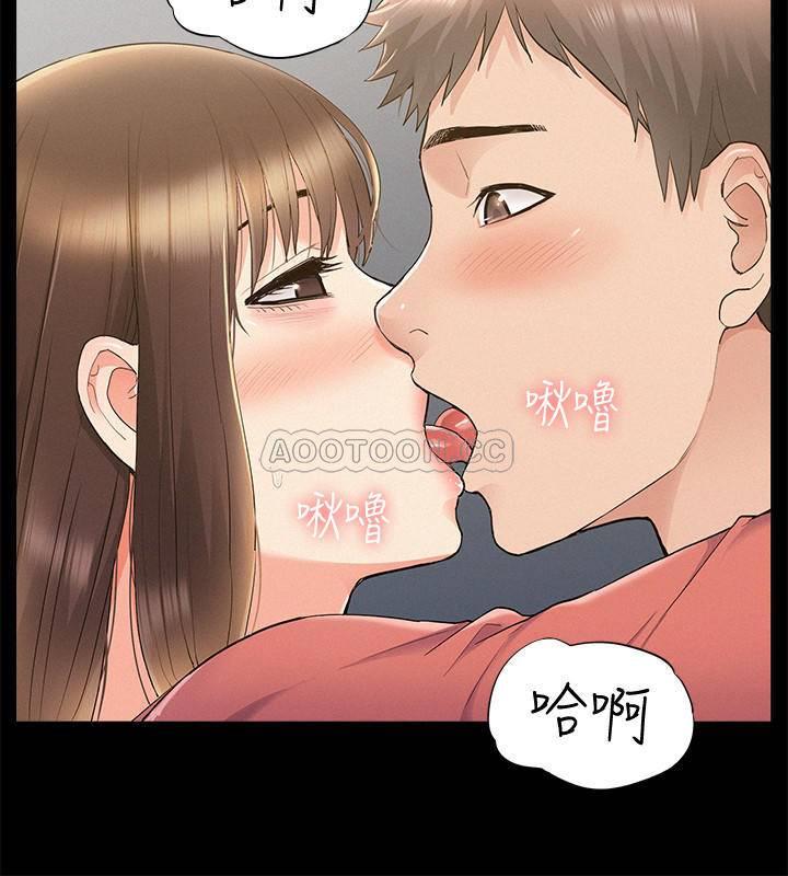 [韩国漫画] 难言之隐 奇幻,巨乳大奶#[35P]-27