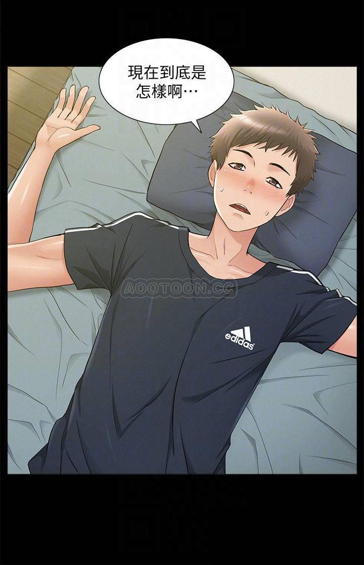 [韩国漫画] 难言之隐 奇幻,巨乳大奶#[36P]-12