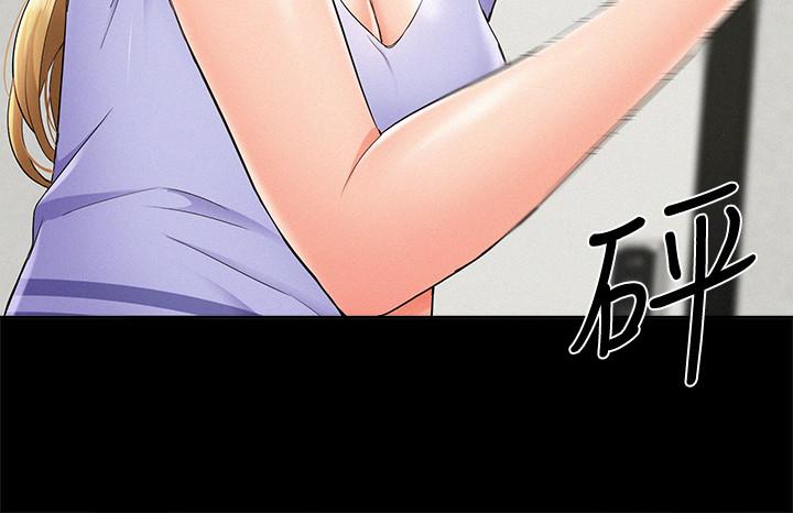 [韩国漫画] 难言之隐 奇幻,巨乳大奶#[39P]-37