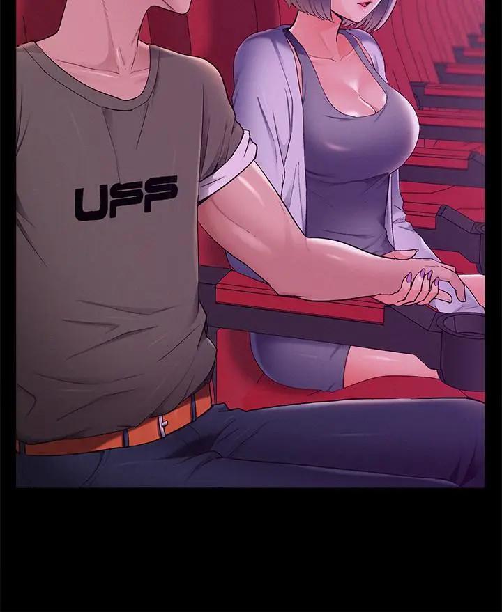 [韩国漫画] 难言之隐 奇幻,巨乳大奶#[33P]-21
