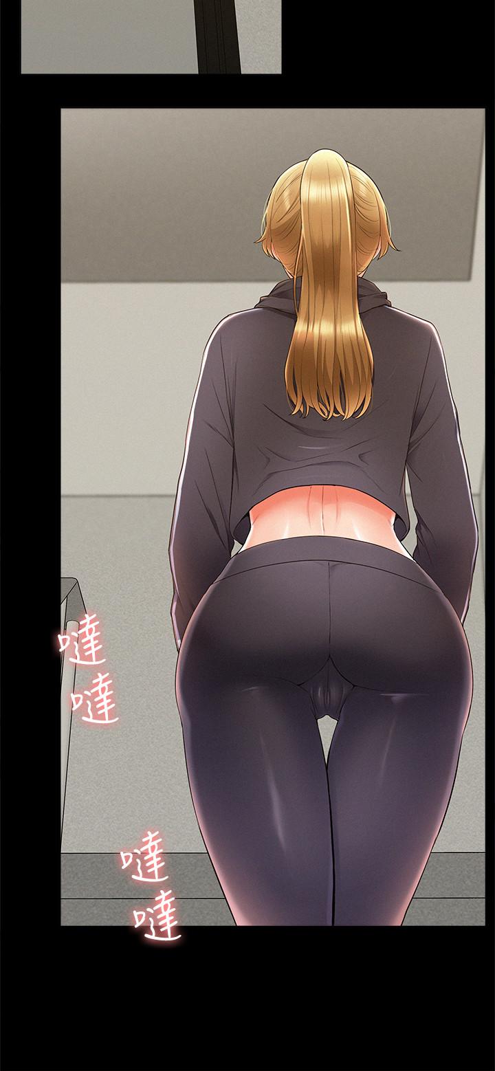 [韩国漫画] 难言之隐 奇幻,巨乳大奶#[32P]-20