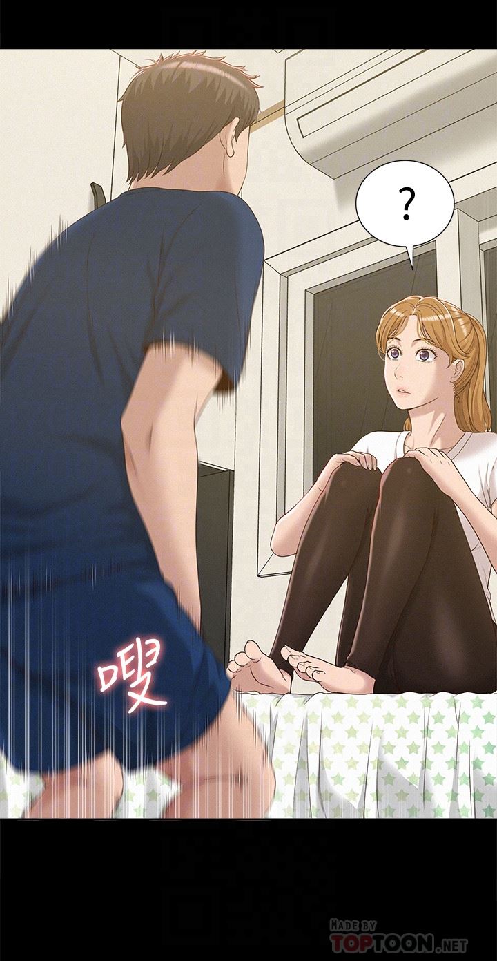 [韩国漫画] 难言之隐 奇幻,巨乳大奶#[33P]-29