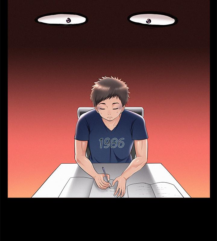 [韩国漫画] 难言之隐 奇幻,巨乳大奶#[32P]-20