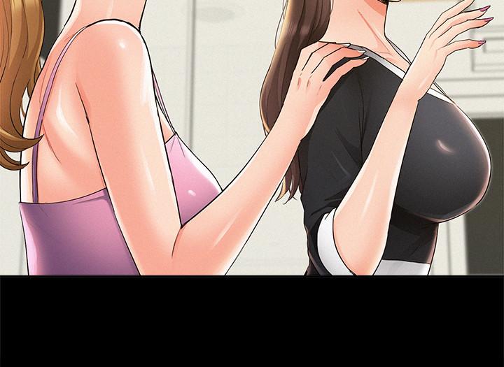 [韩国漫画] 难言之隐 奇幻,巨乳大奶#[32P]-25