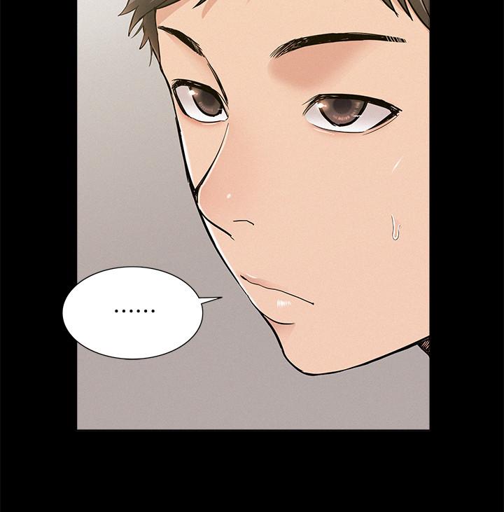 [韩国漫画] 难言之隐 奇幻,巨乳大奶#[34P]-20