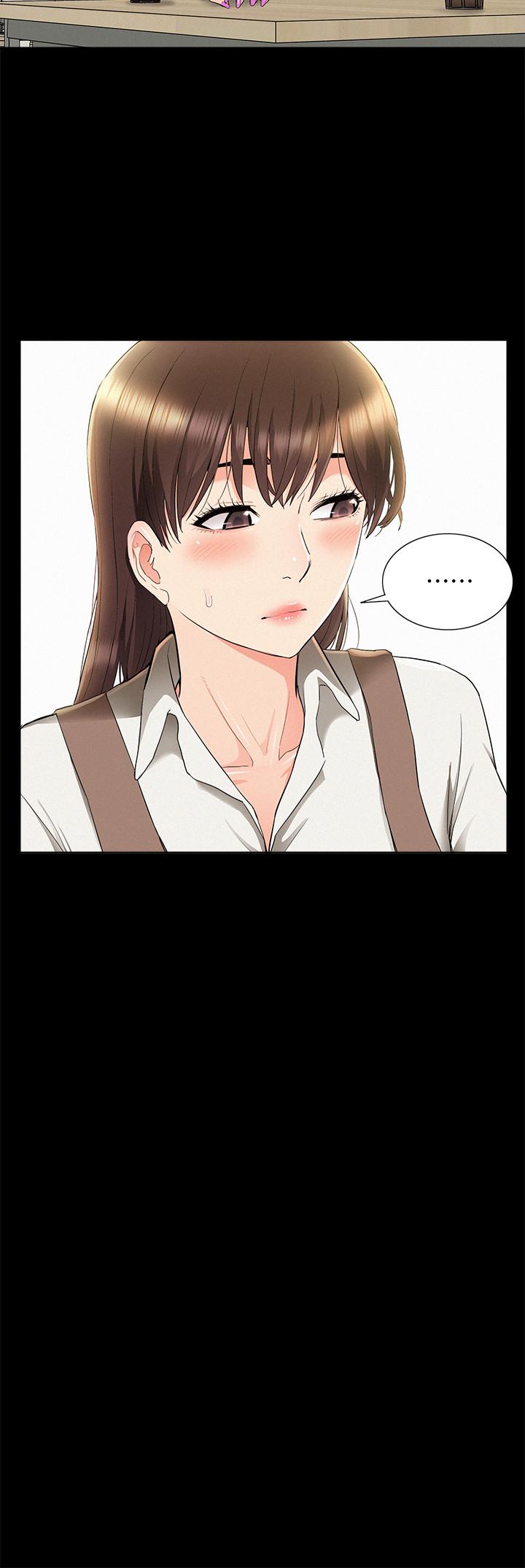 [韩国漫画] 难言之隐 奇幻,巨乳大奶#[34P]-22