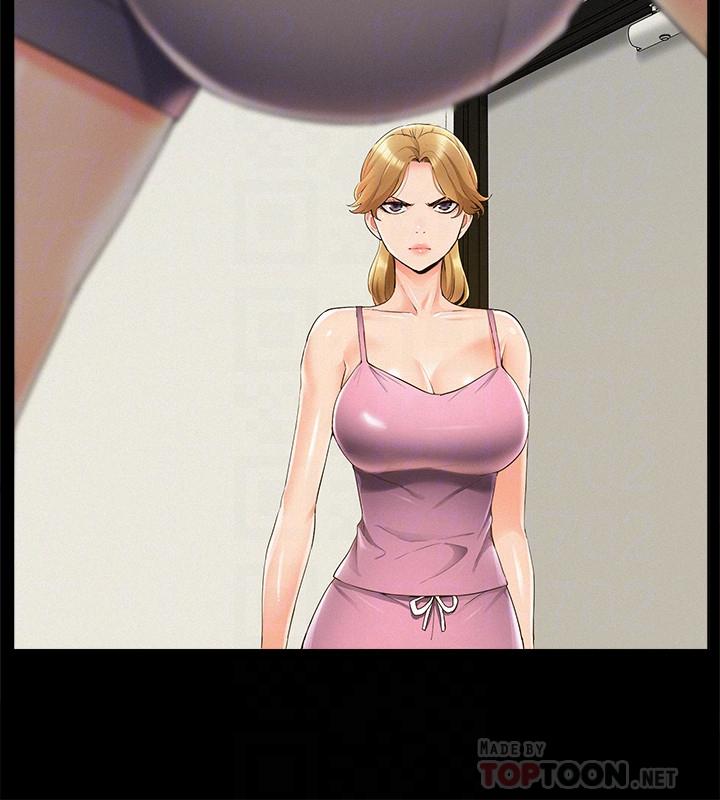 [韩国漫画] 难言之隐 奇幻,巨乳大奶#[34P]-4