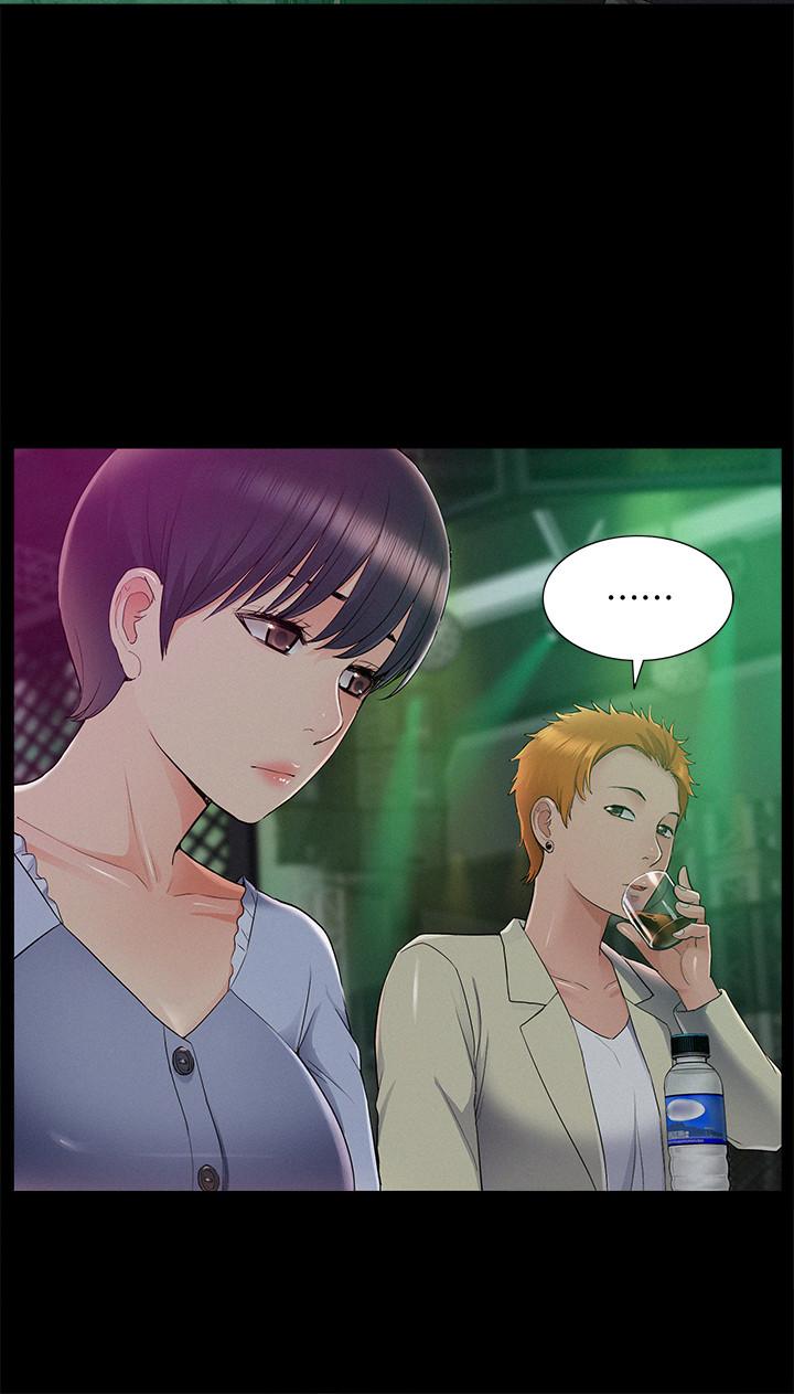 [韩国漫画] 难言之隐 奇幻,巨乳大奶#[34P]-26