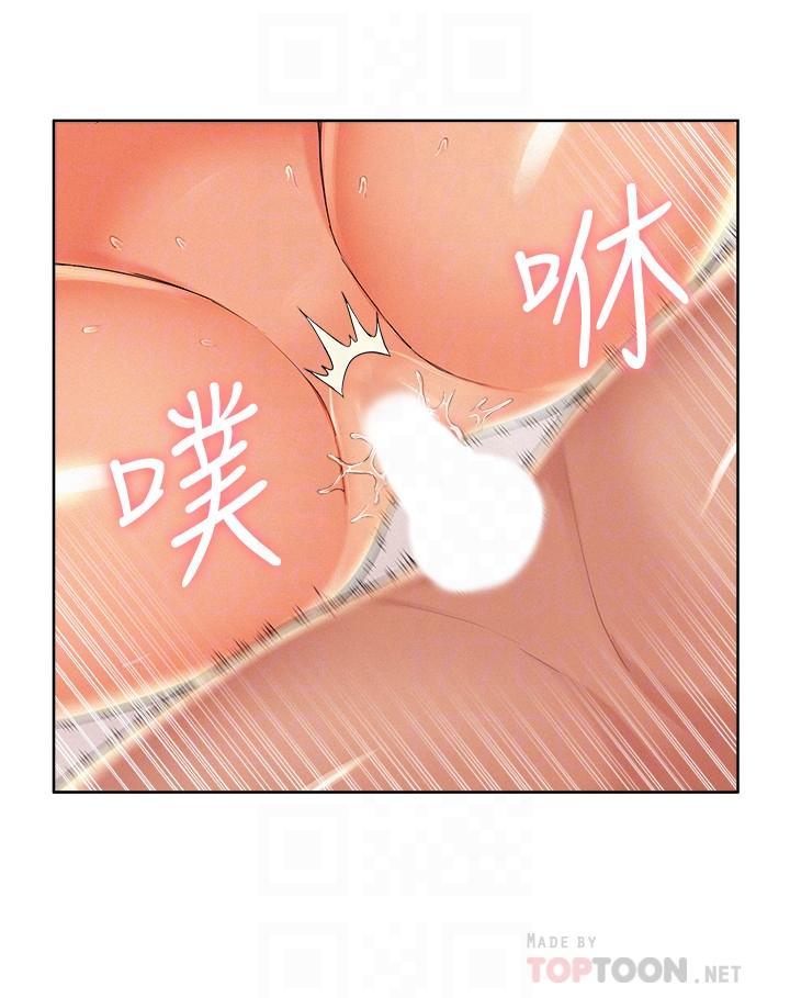 [韩国漫画] 难言之隐 奇幻,巨乳大奶#[34P]-12