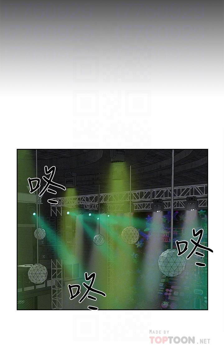 [韩国漫画] 难言之隐 奇幻,巨乳大奶#[34P]-6