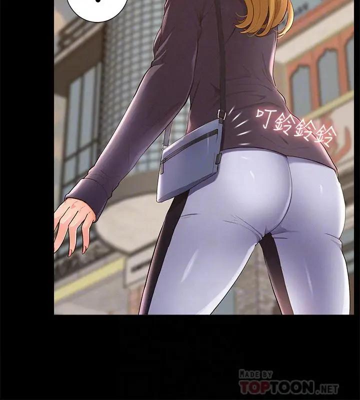 [韩国漫画] 难言之隐 奇幻,巨乳大奶#[35P]-16