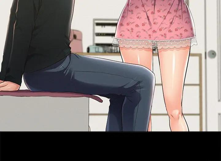 [韩国漫画] 难言之隐 奇幻,巨乳大奶#[35P]-28
