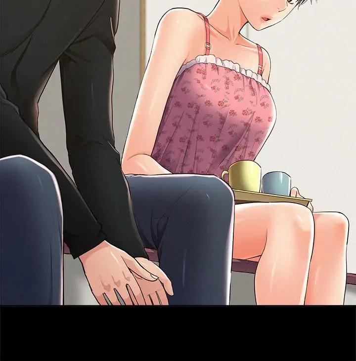 [韩国漫画] 难言之隐 奇幻,巨乳大奶#[35P]-30