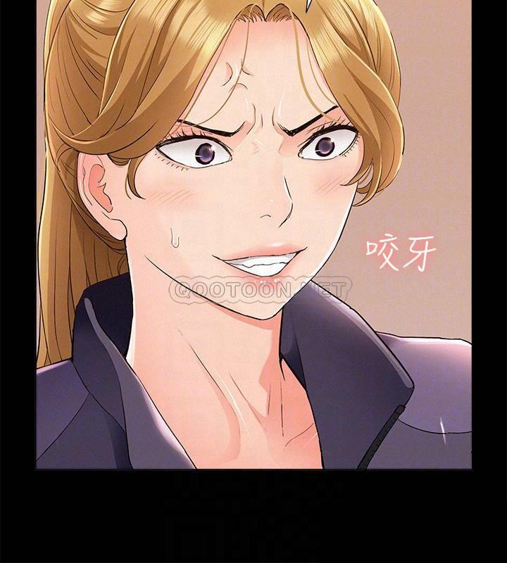 [韩国漫画] 难言之隐 奇幻,巨乳大奶#[34P]-14