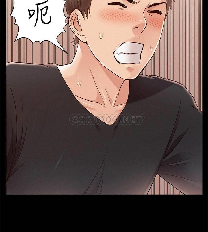[韩国漫画] 难言之隐 奇幻,巨乳大奶#[34P]-22