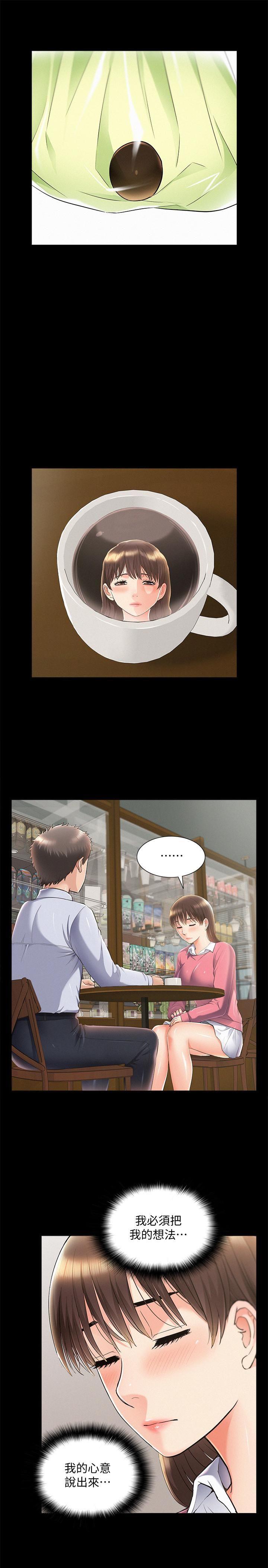 [韩国漫画] 难言之隐 奇幻,巨乳大奶#[34P]-18