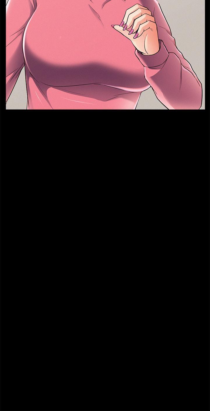 [韩国漫画] 难言之隐 奇幻,巨乳大奶#[34P]-29