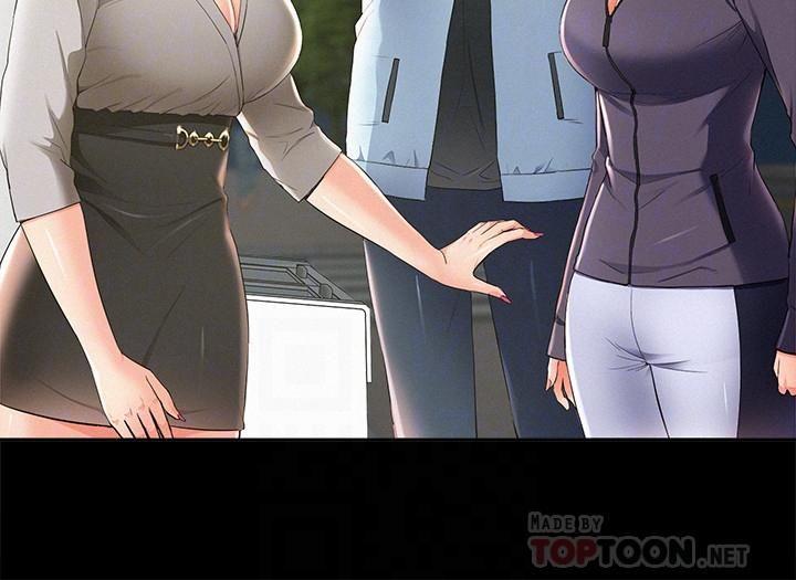 [韩国漫画] 难言之隐 奇幻,巨乳大奶#[34P]-8