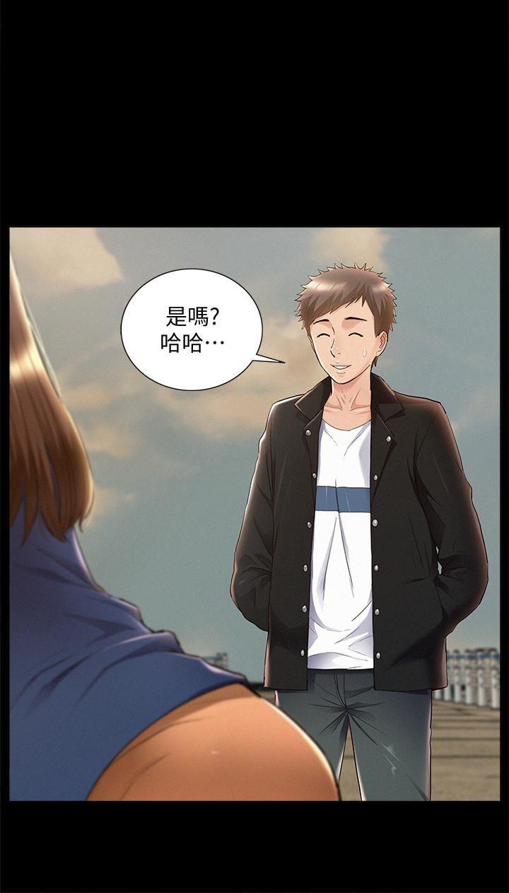[韩国漫画] 难言之隐 奇幻,巨乳大奶#[32P]-24