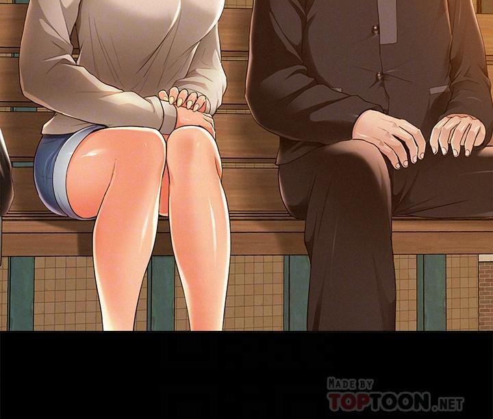 [韩国漫画] 难言之隐 奇幻,巨乳大奶#[32P]-4