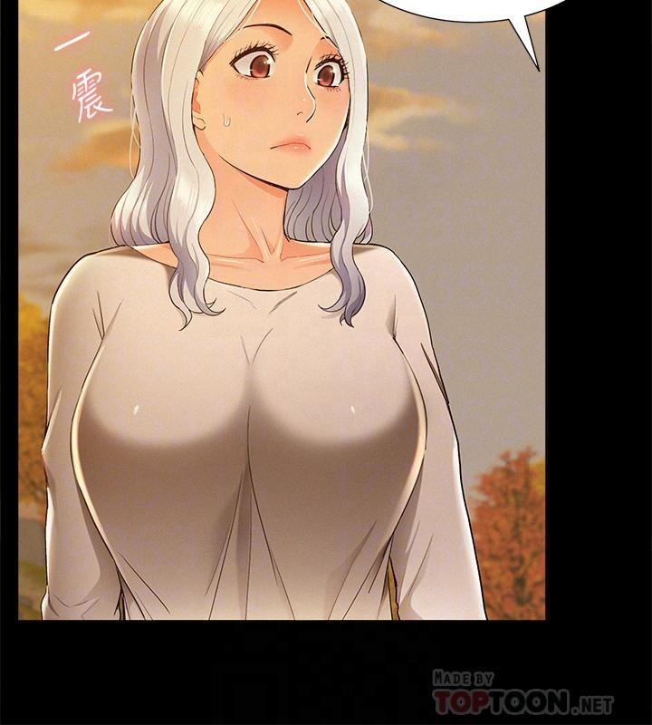 [韩国漫画] 难言之隐 奇幻,巨乳大奶#[32P]-8