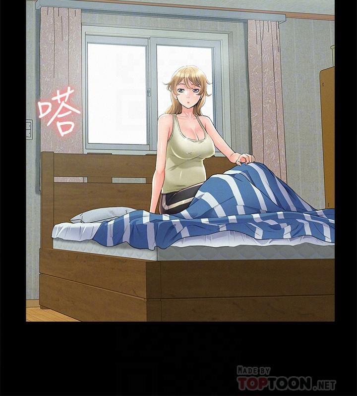 [韩国漫画] 难言之隐 奇幻,巨乳大奶#[38P]-10