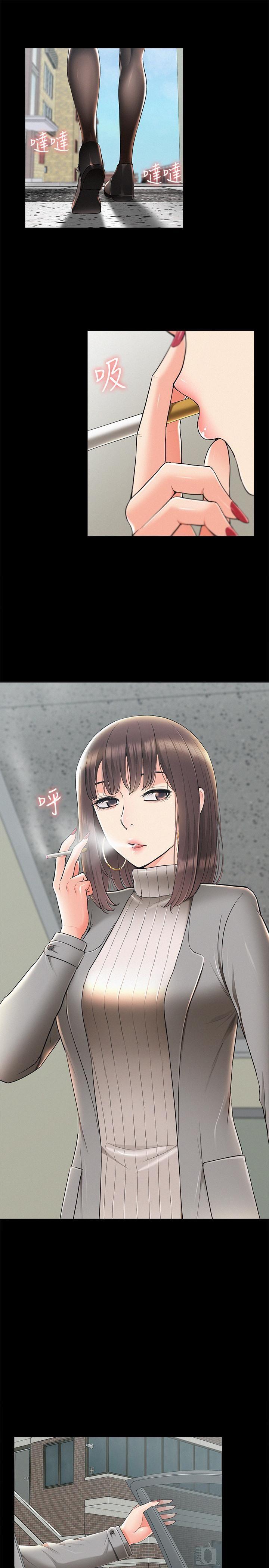 [韩国漫画] 难言之隐 奇幻,巨乳大奶#[38P]-23