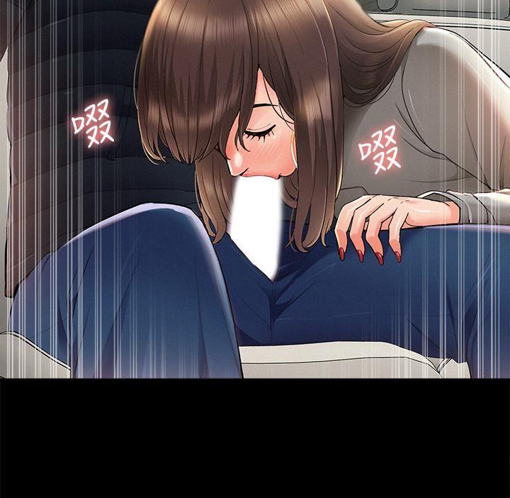 [韩国漫画] 难言之隐 奇幻,巨乳大奶#[38P]-30