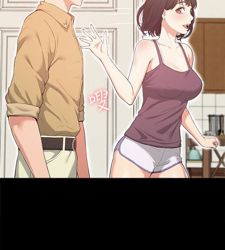 [韩国漫画] 难言之隐 奇幻,巨乳大奶#[35P]-6