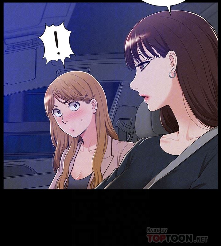 [韩国漫画] 难言之隐 奇幻,巨乳大奶#[31P]-27