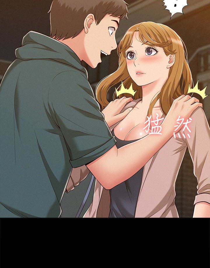 [韩国漫画] 难言之隐 奇幻,巨乳大奶#[32P]-14