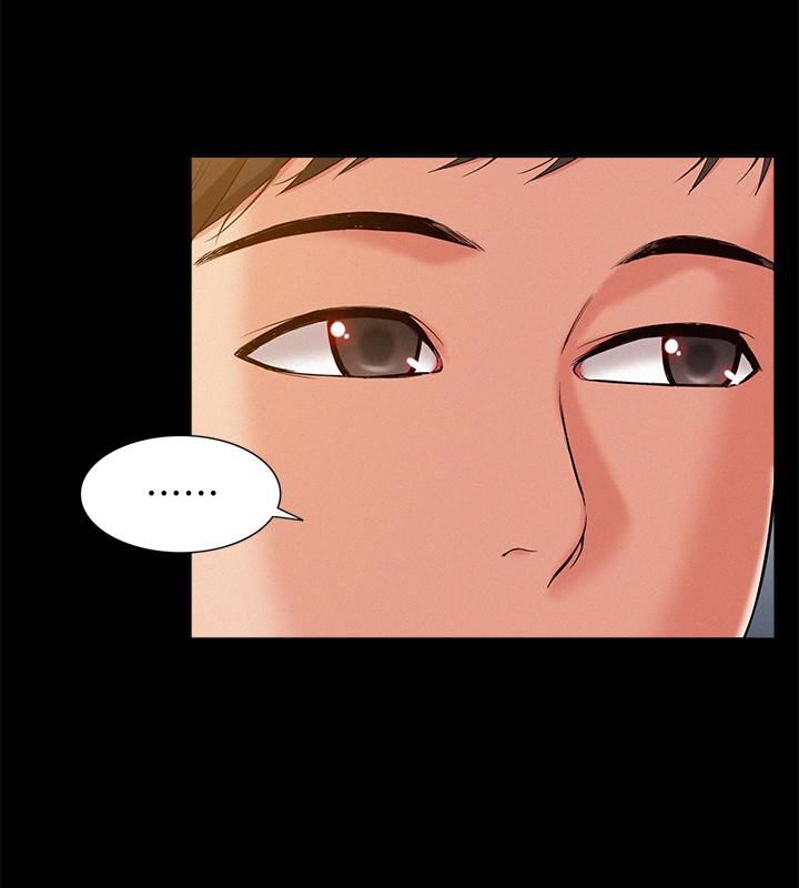 [韩国漫画] 难言之隐 奇幻,巨乳大奶#[32P]-16