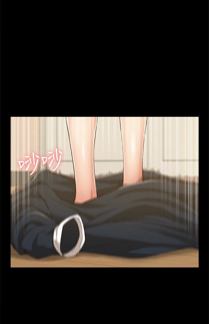 [韩国漫画] 难言之隐 奇幻,巨乳大奶#[32P]-18