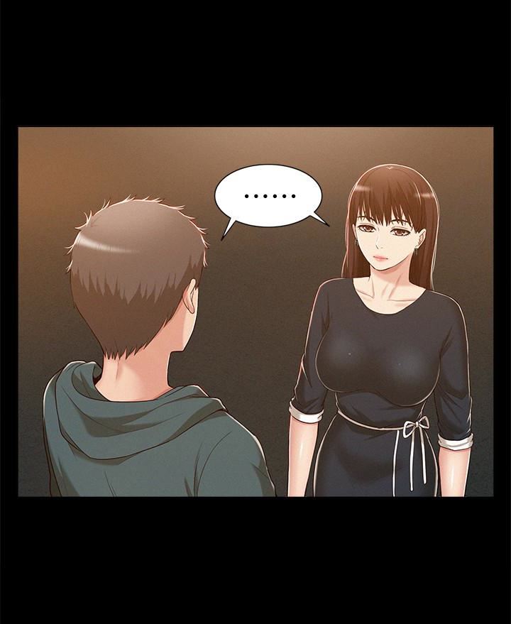 [韩国漫画] 难言之隐 奇幻,巨乳大奶#[32P]-8