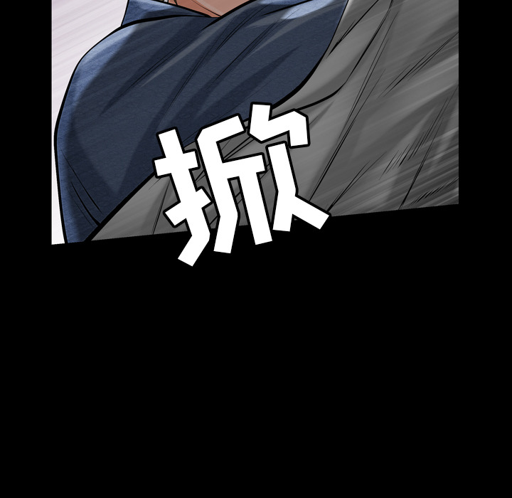 [韩国漫画] 他的她 爱情,巨乳大奶#[195P]-167