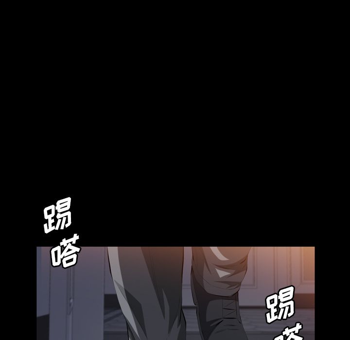[韩国漫画] 他的她 爱情,巨乳大奶#[117P]-59