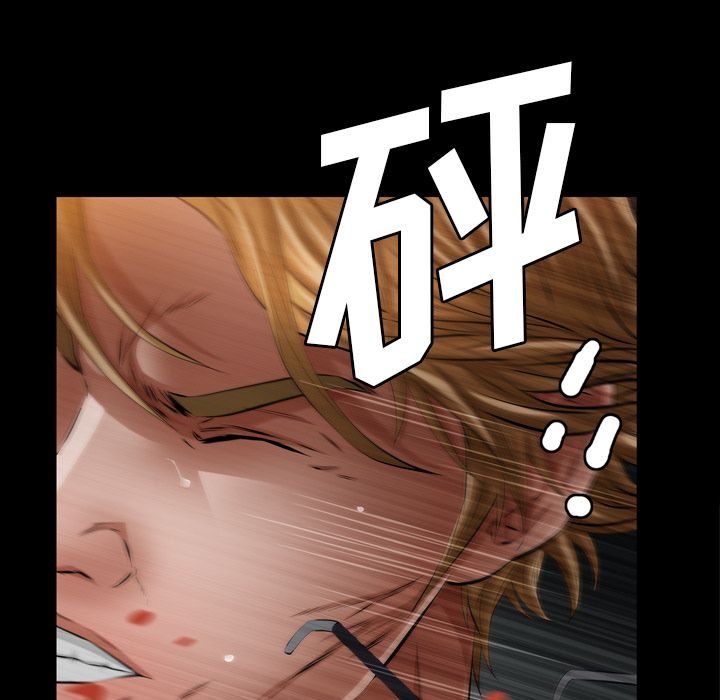 [韩国漫画] 他的她 爱情,巨乳大奶#[117P]-74