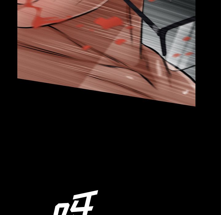 [韩国漫画] 他的她 爱情,巨乳大奶#[117P]-75