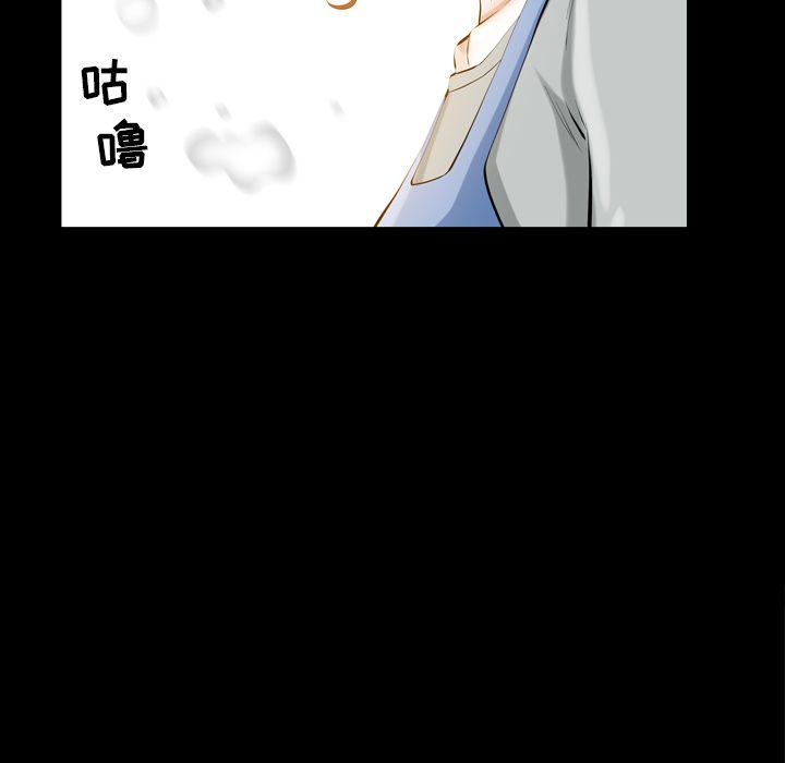 [韩国漫画] 他的她 爱情,巨乳大奶#[132P]-50
