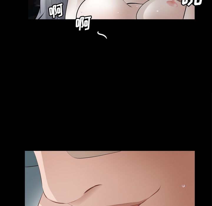 [韩国漫画] 他的她 爱情,巨乳大奶#[132P]-80