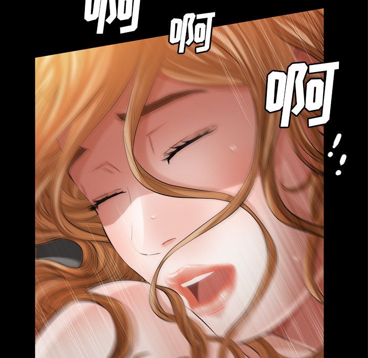 [韩国漫画] 他的她 爱情,巨乳大奶#[132P]-88